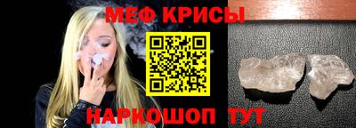 mix Среднеуральск