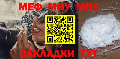 mix Среднеуральск