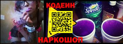 mix Среднеуральск