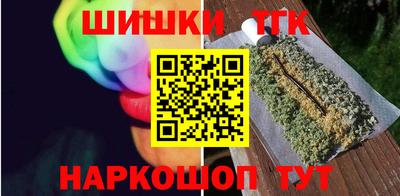 mix Среднеуральск