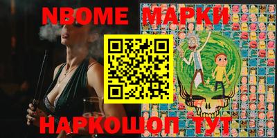 mix Среднеуральск