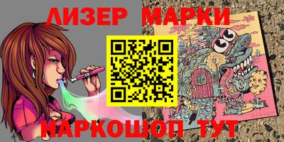 mix Среднеуральск