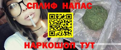 кристаллы Старая Купавна