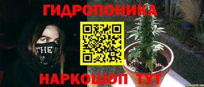 альфа пвп VHQ Ставрополь