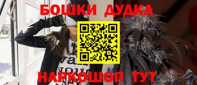 альфа пвп VHQ Ставрополь