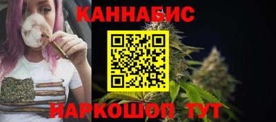 кристаллы Старая Купавна