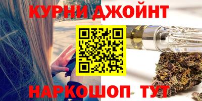 альфа пвп VHQ Ставрополь