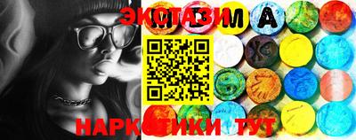 mix Среднеуральск