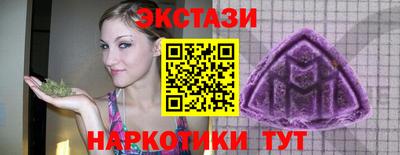 mix Среднеуральск
