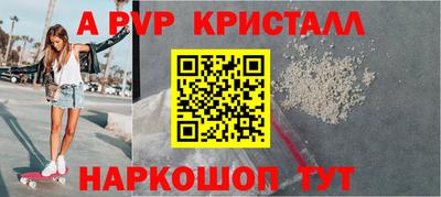 mix Среднеуральск