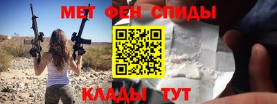 mix Среднеуральск