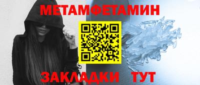 mix Среднеуральск