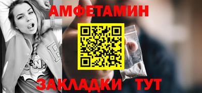 mix Среднеуральск