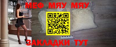 mix Среднеуральск